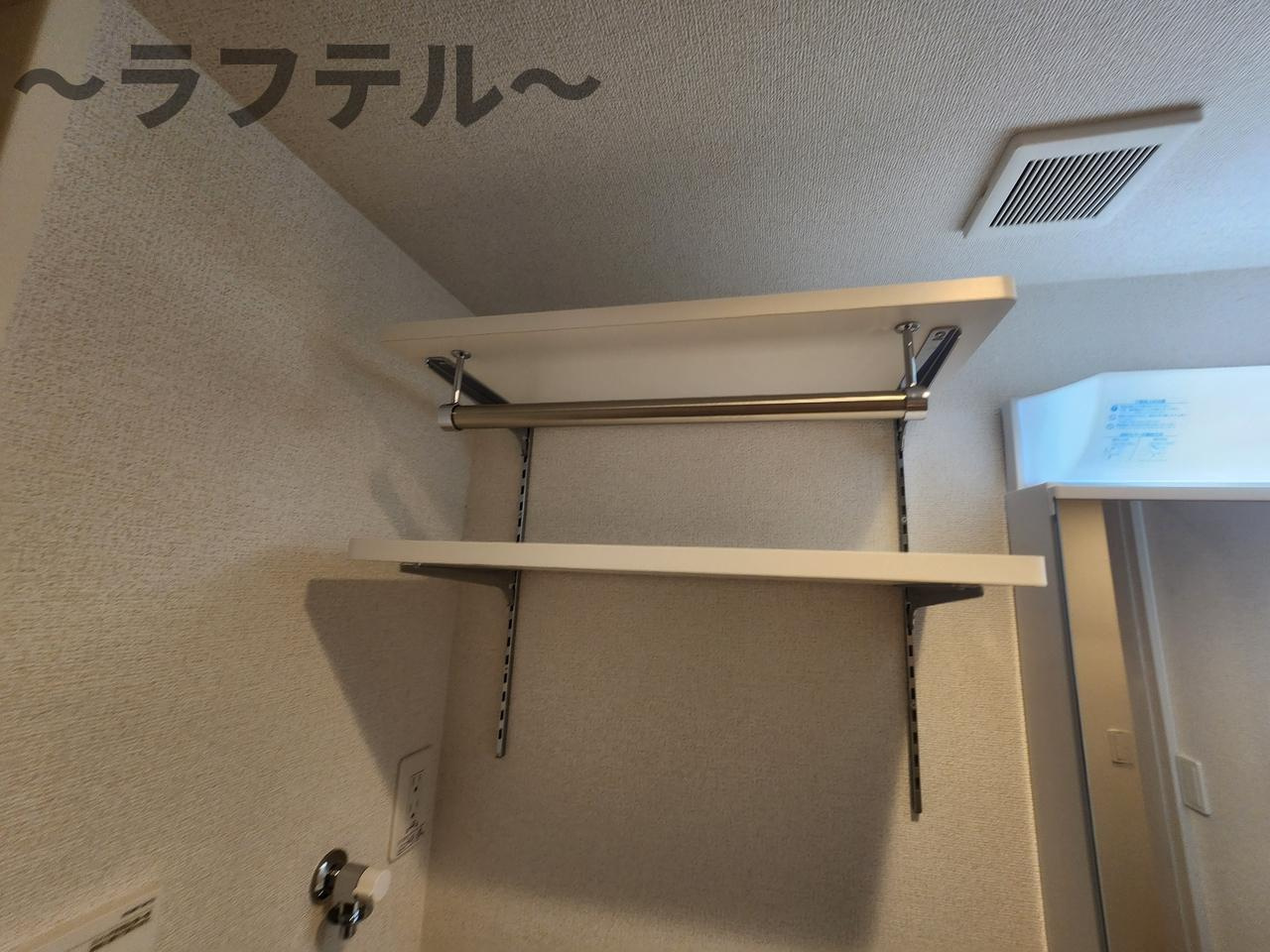 オークランドコーポのその他