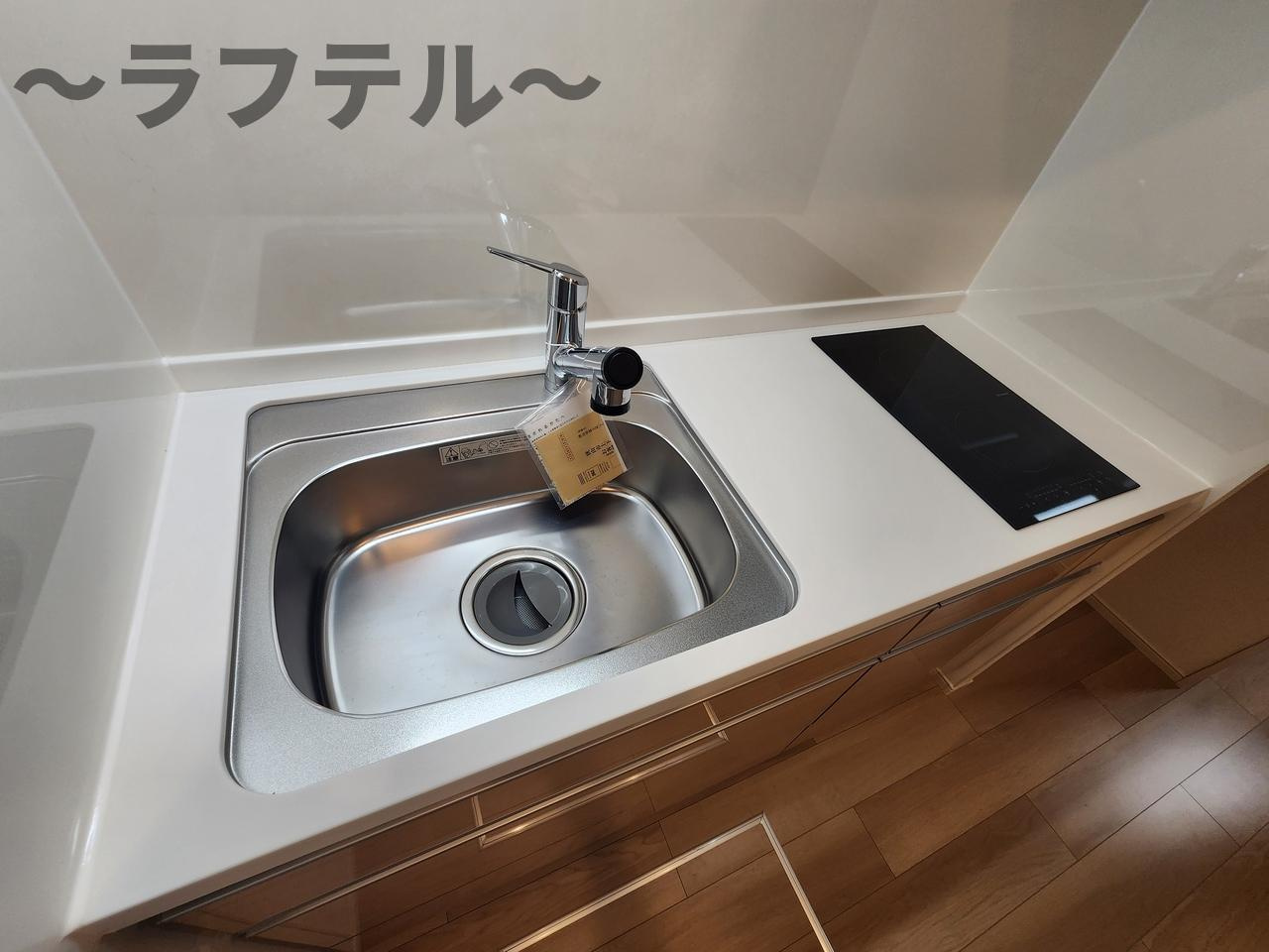 オークランドコーポのキッチン