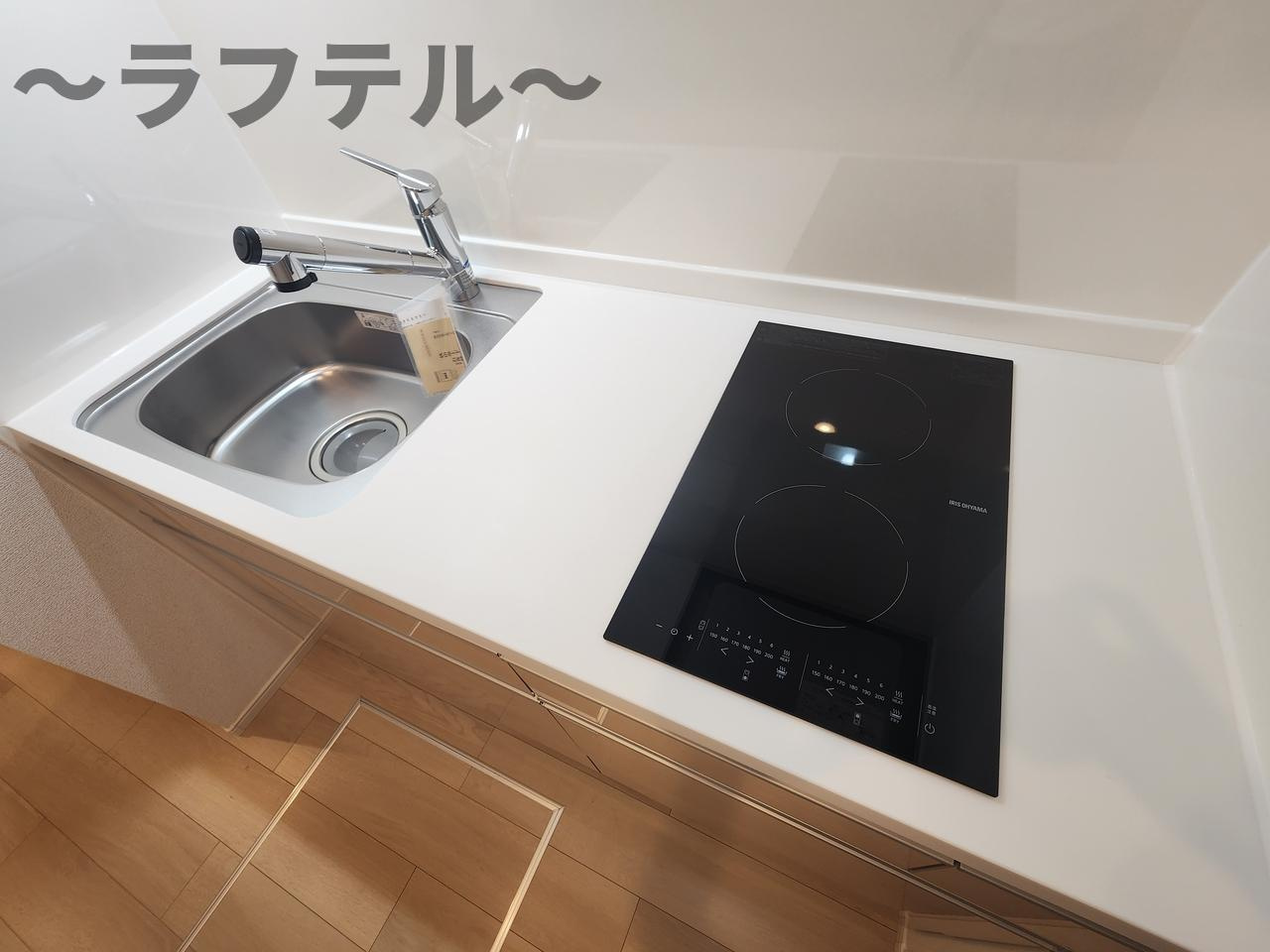 オークランドコーポのキッチン