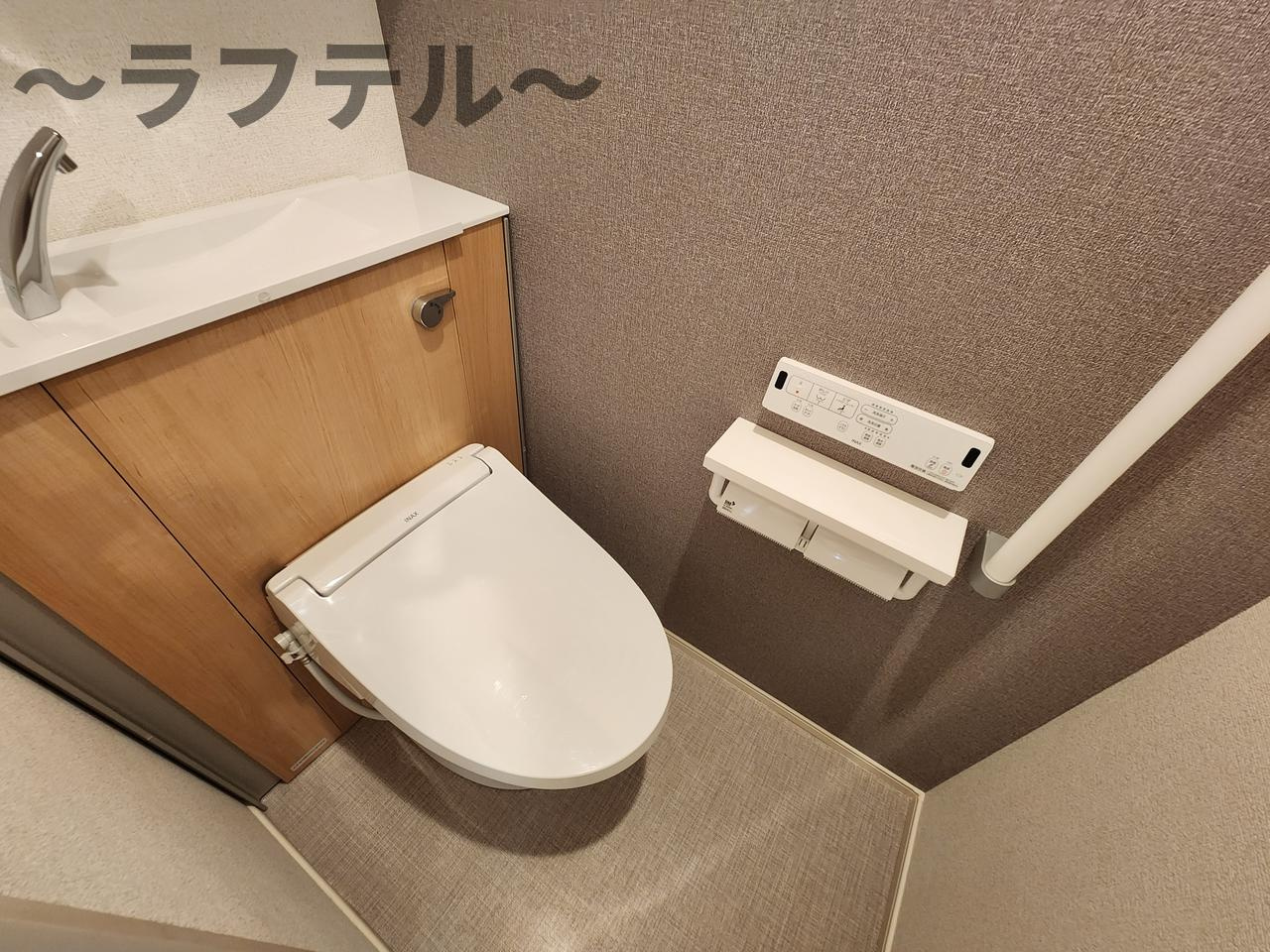 オークランドコーポのトイレ