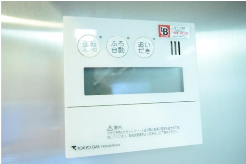 大崎ウエストシティタワーズＥＡＳＴ