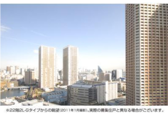 ベルファース芝浦タワーの展望