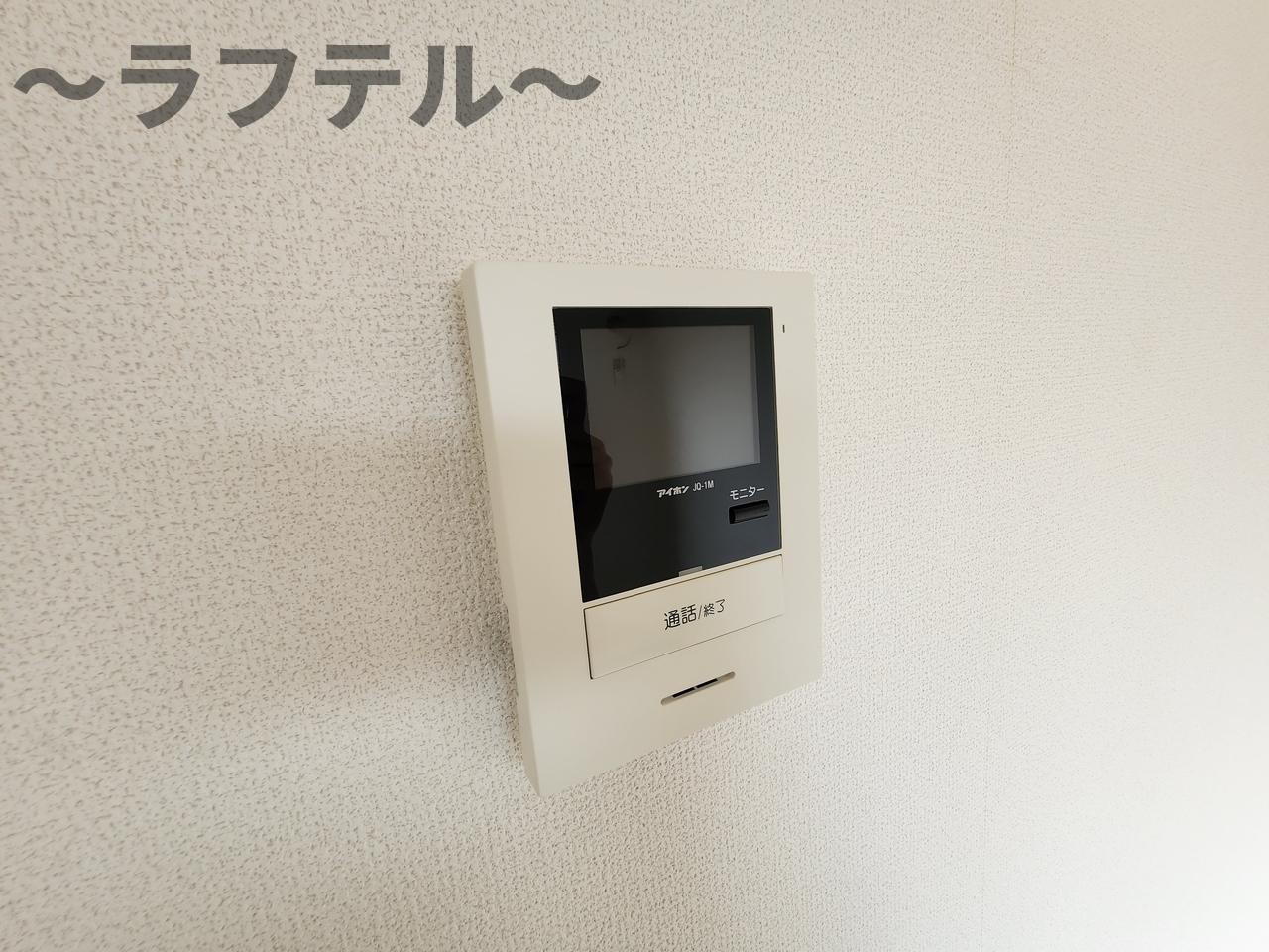 ラ・ルーナのセキュリティ