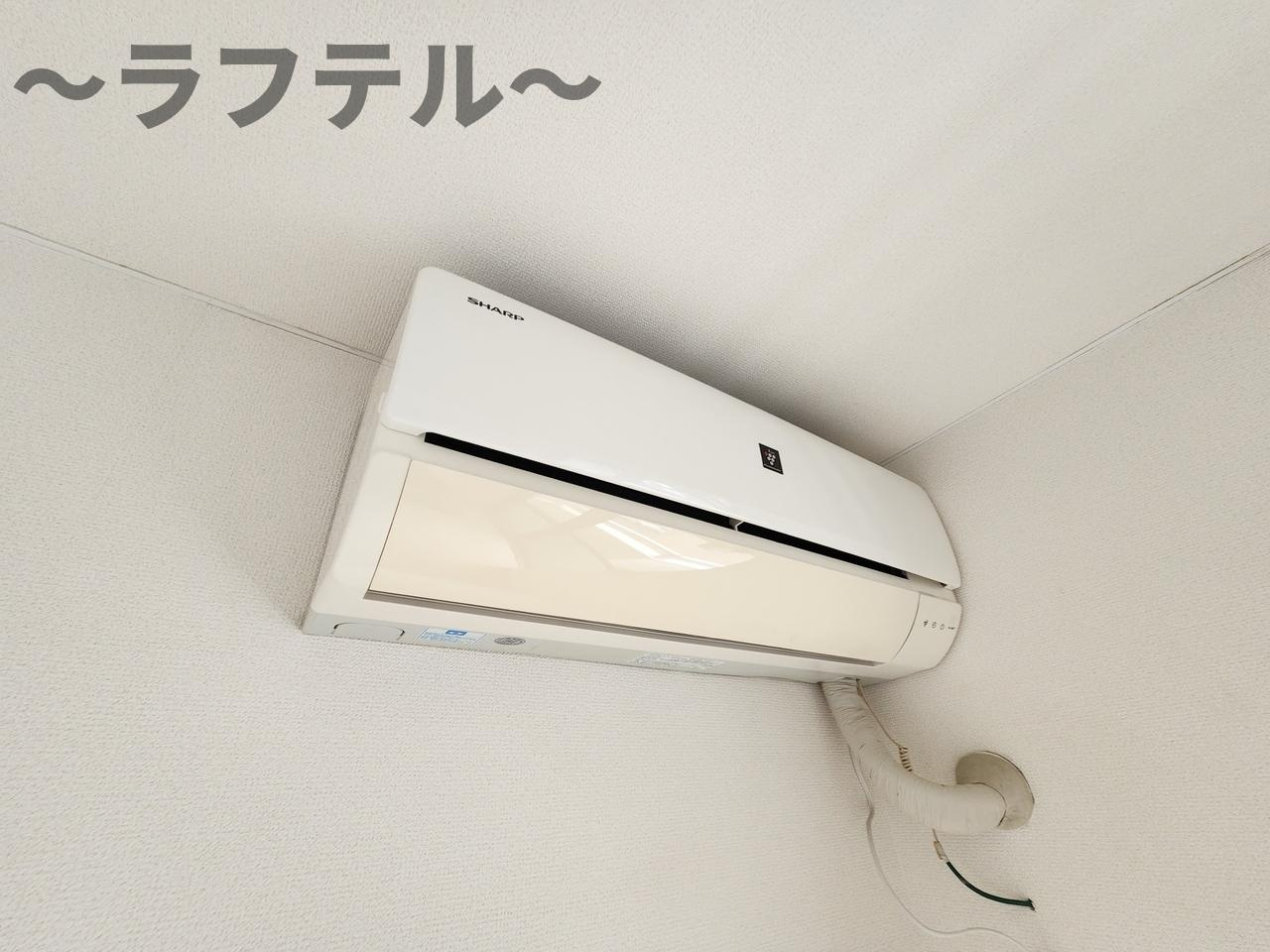 ラ・ルーナの設備