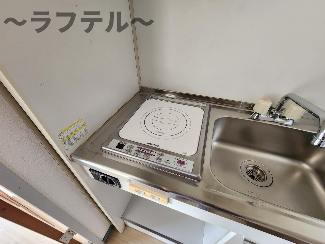 ラ・ルーナのその他