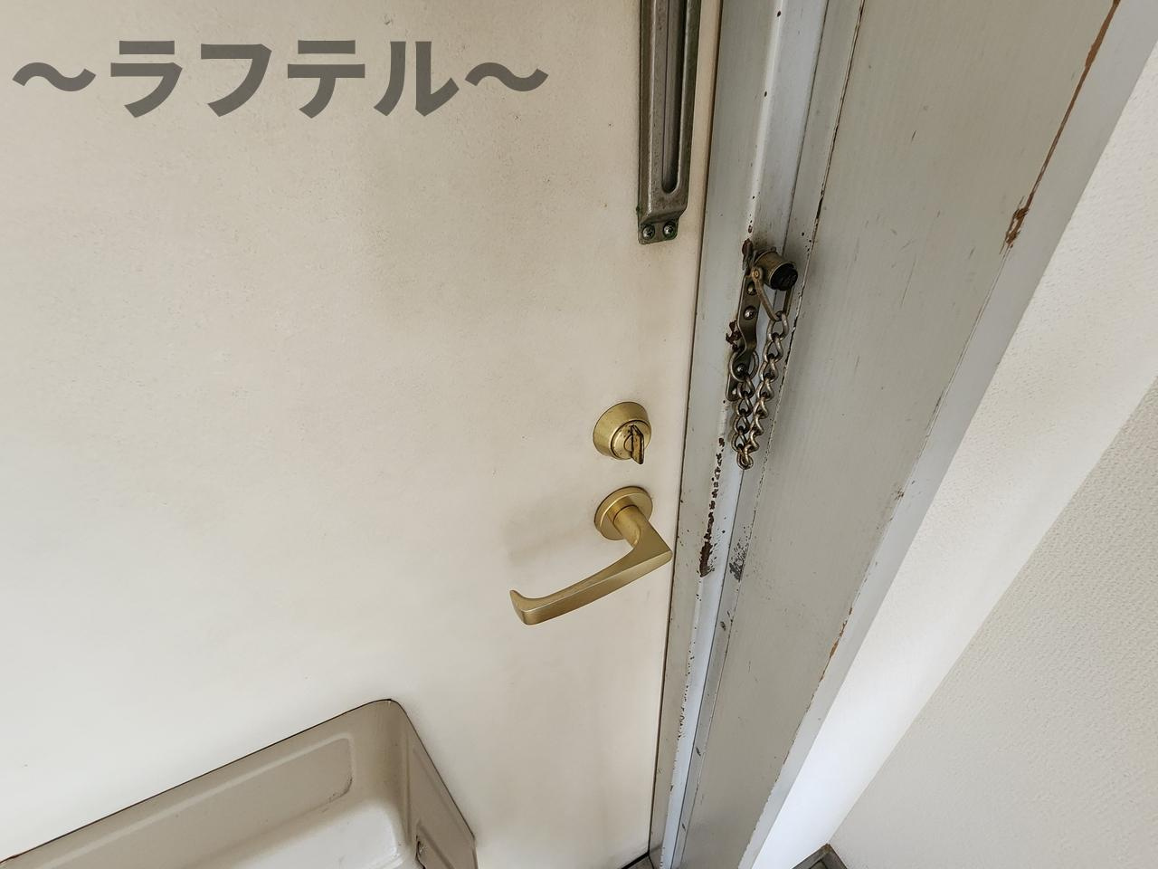 ラ・ルーナのセキュリティ