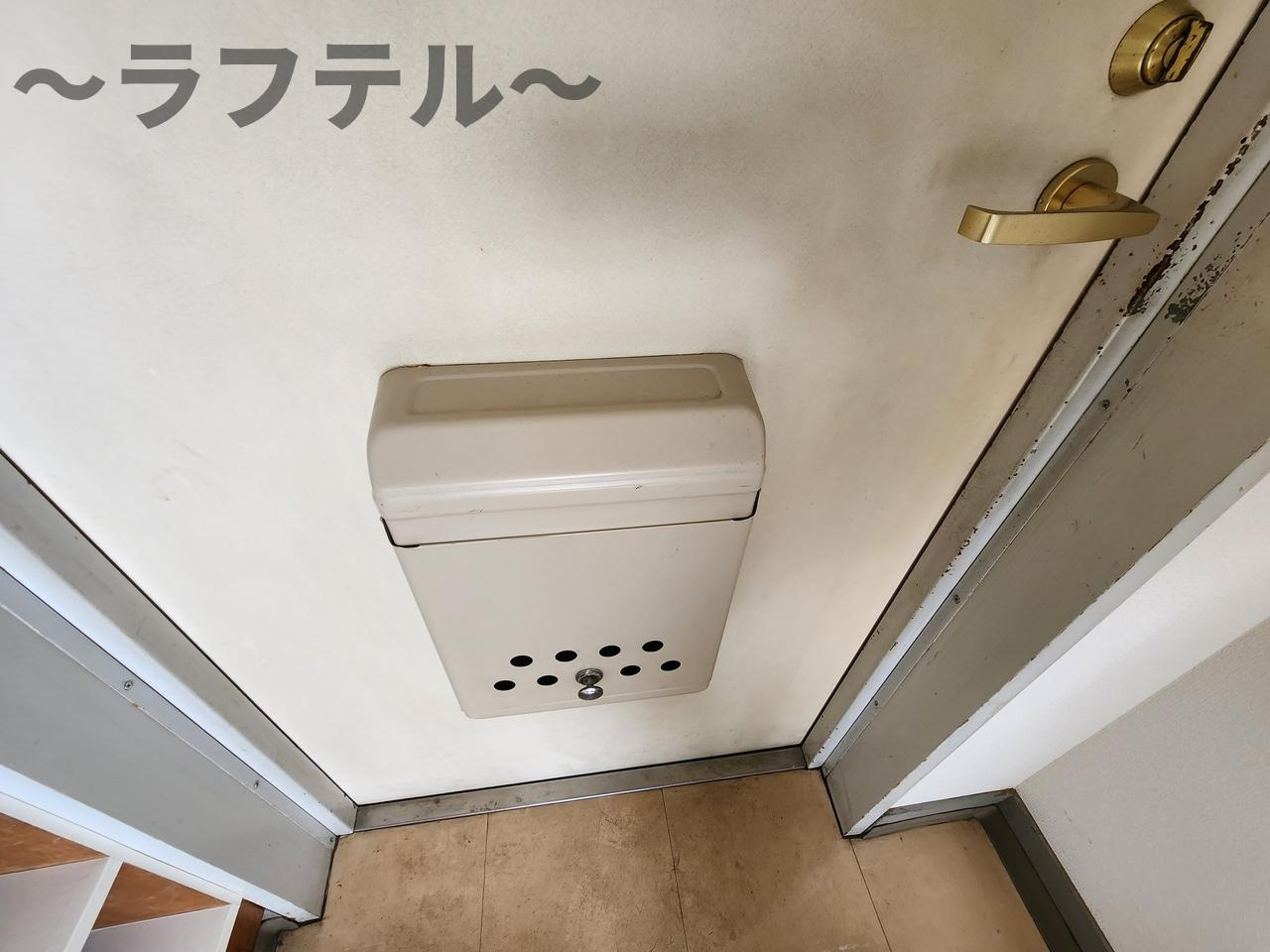 ラ・ルーナの設備