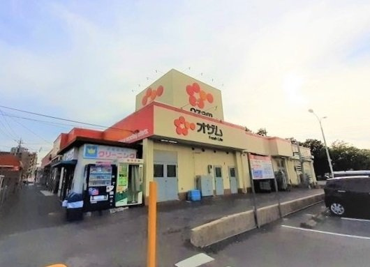 エスポワールⅠの周辺|スーパーオザム東狭山ヶ丘店まで450m