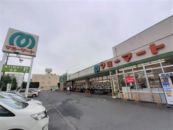 アクティーフ小手指の周辺|マミーマート小手指店まで600m