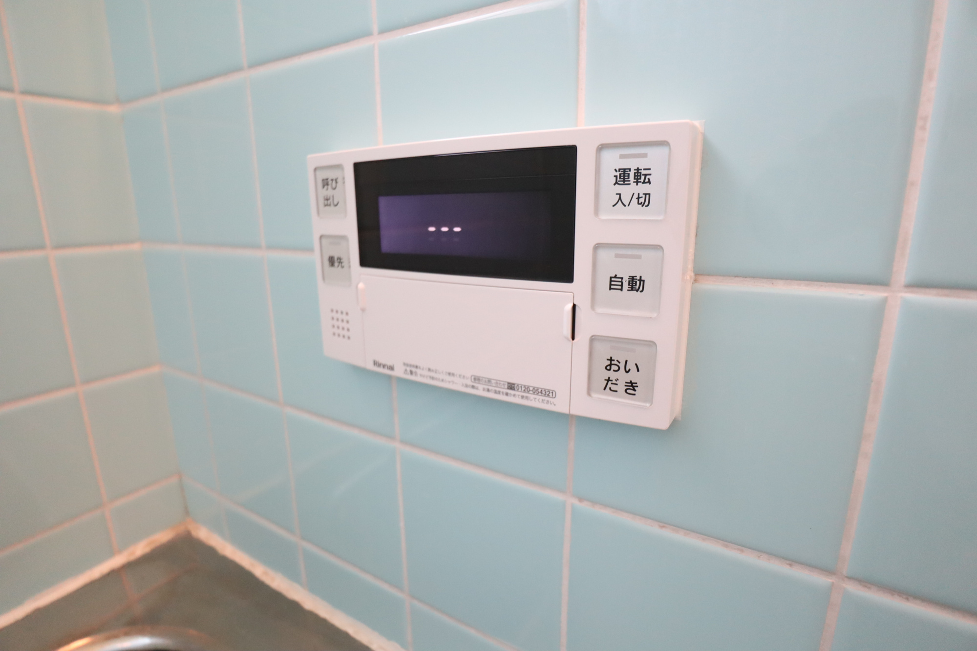 小泉町一戸建の設備