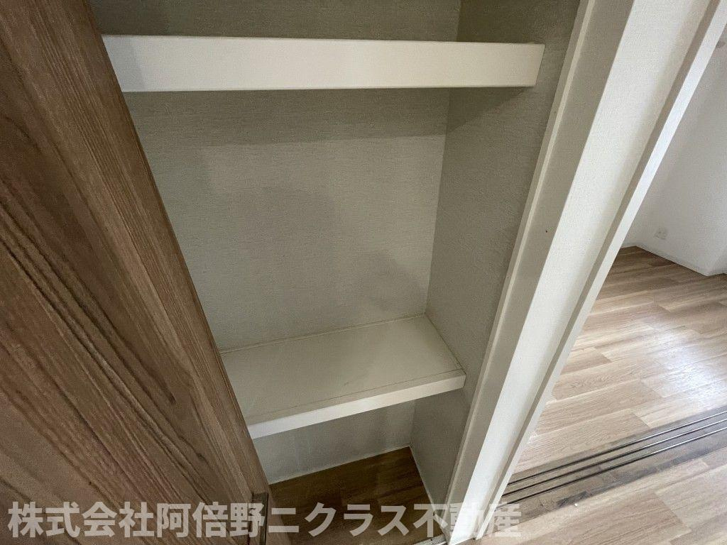 urbano irisのその他