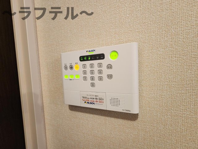 匠乃館　Bのセキュリティ