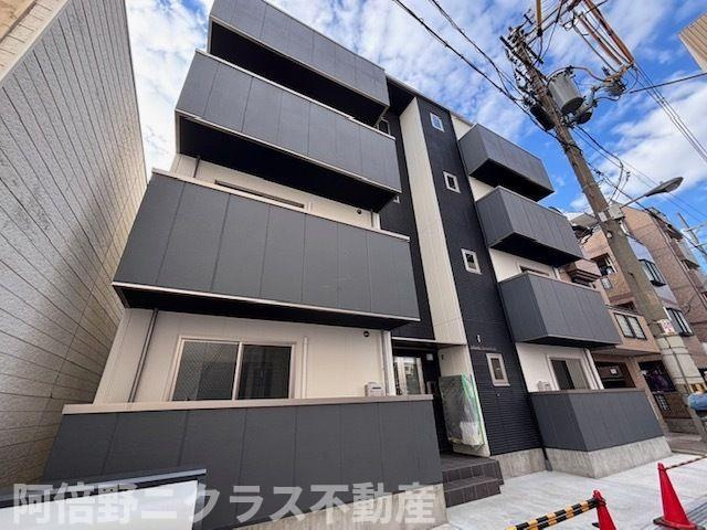 ソリティア鶴見橋の外観