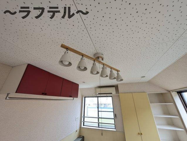アークペットのその他|別部屋イメージ写真
