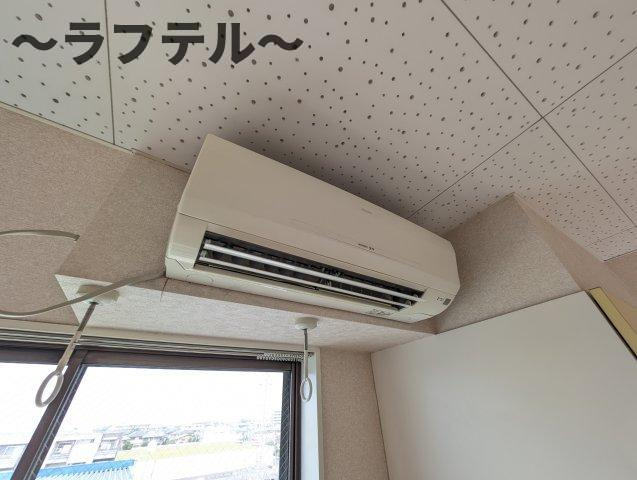 アークペットの設備|別部屋イメージ写真