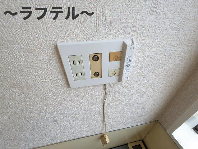 アークペットの設備|別部屋イメージ写真