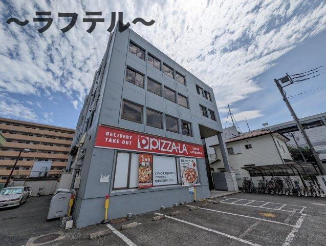 アークペットの外観