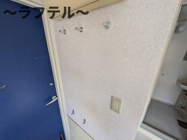 アークペットの設備|別部屋イメージ写真