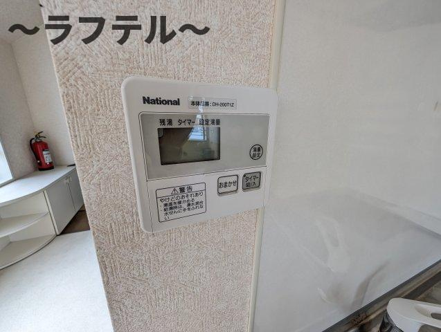 アークペットの設備|別部屋イメージ写真