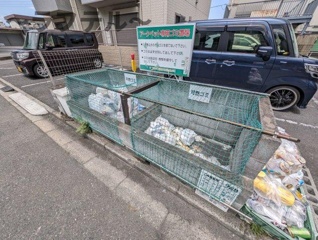 アークペットのその他共用部分