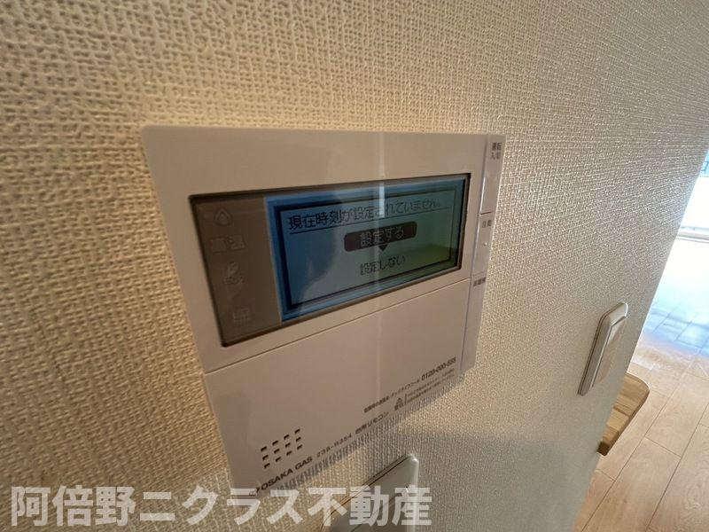 オブリオポルタ上町台の設備