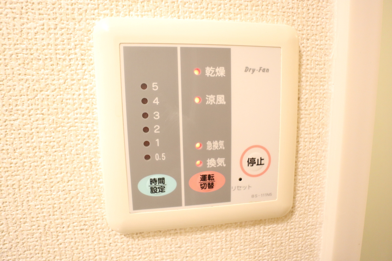 レオパレスサクセスの設備