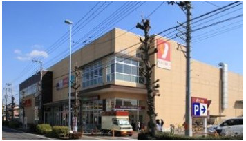 フェニックス浦和北の周辺|★近隣にスーパーあり！お買い物に便利です★