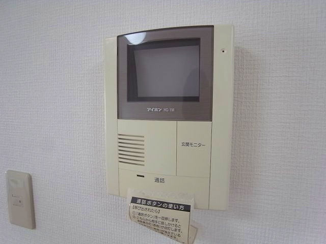 ファミール西大寺のセキュリティ