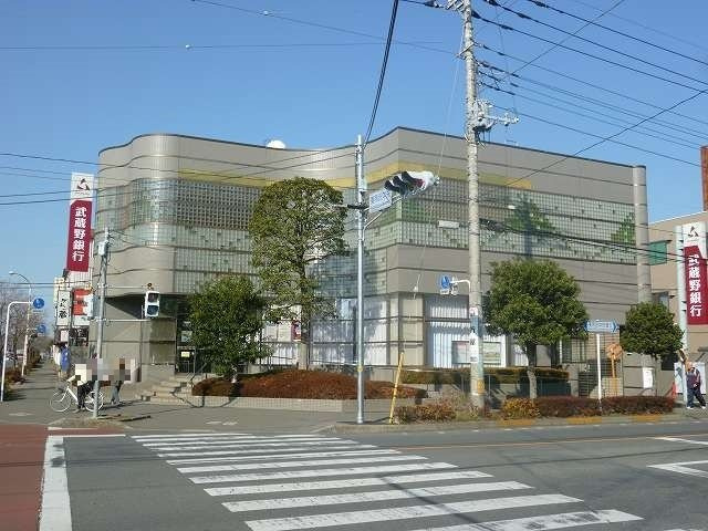 ヌーヴェル　ソレイユの周辺|武蔵野銀行東所沢支店まで700m