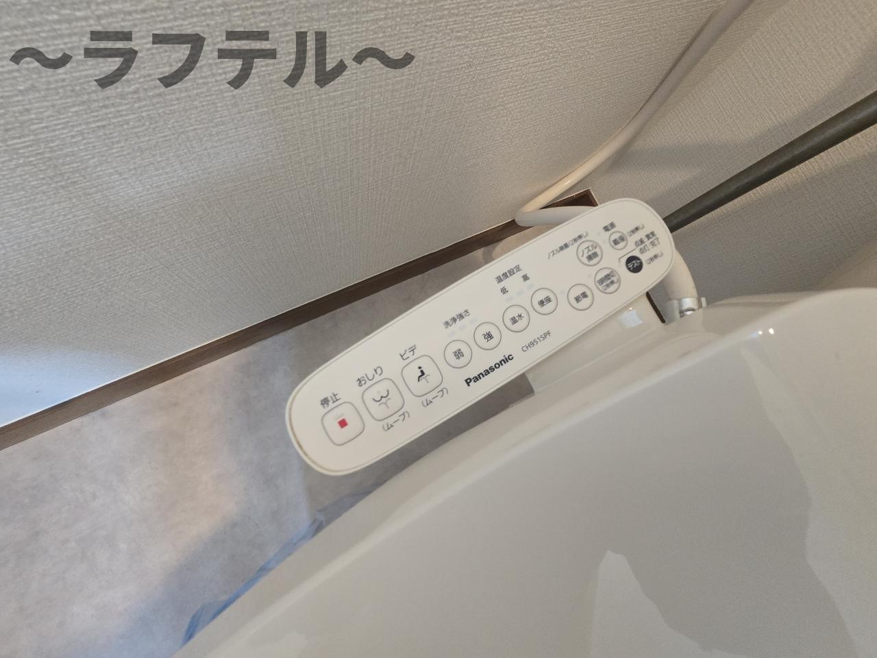 H-SQUARE喜多町の浴室
