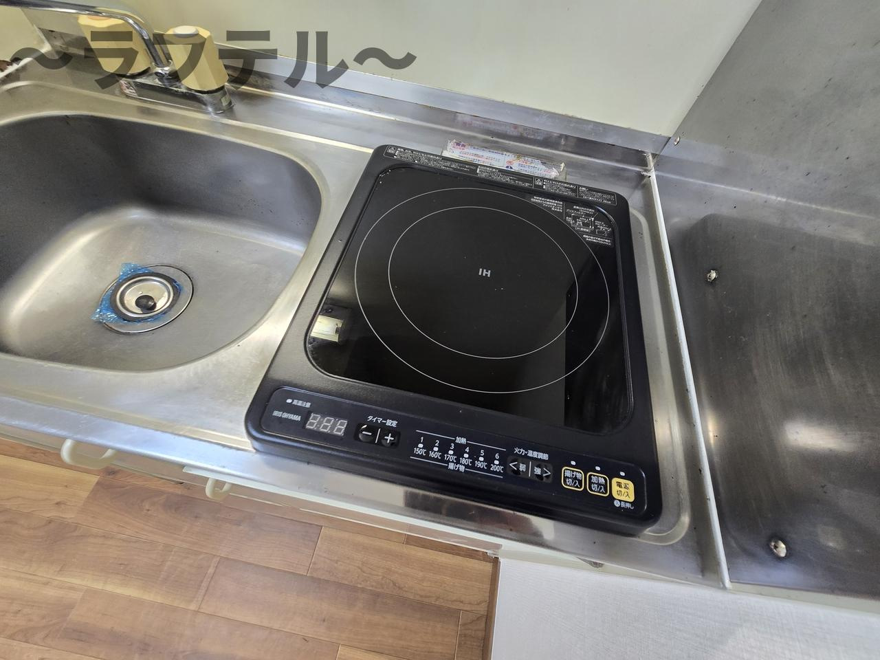 H-SQUARE喜多町のキッチン