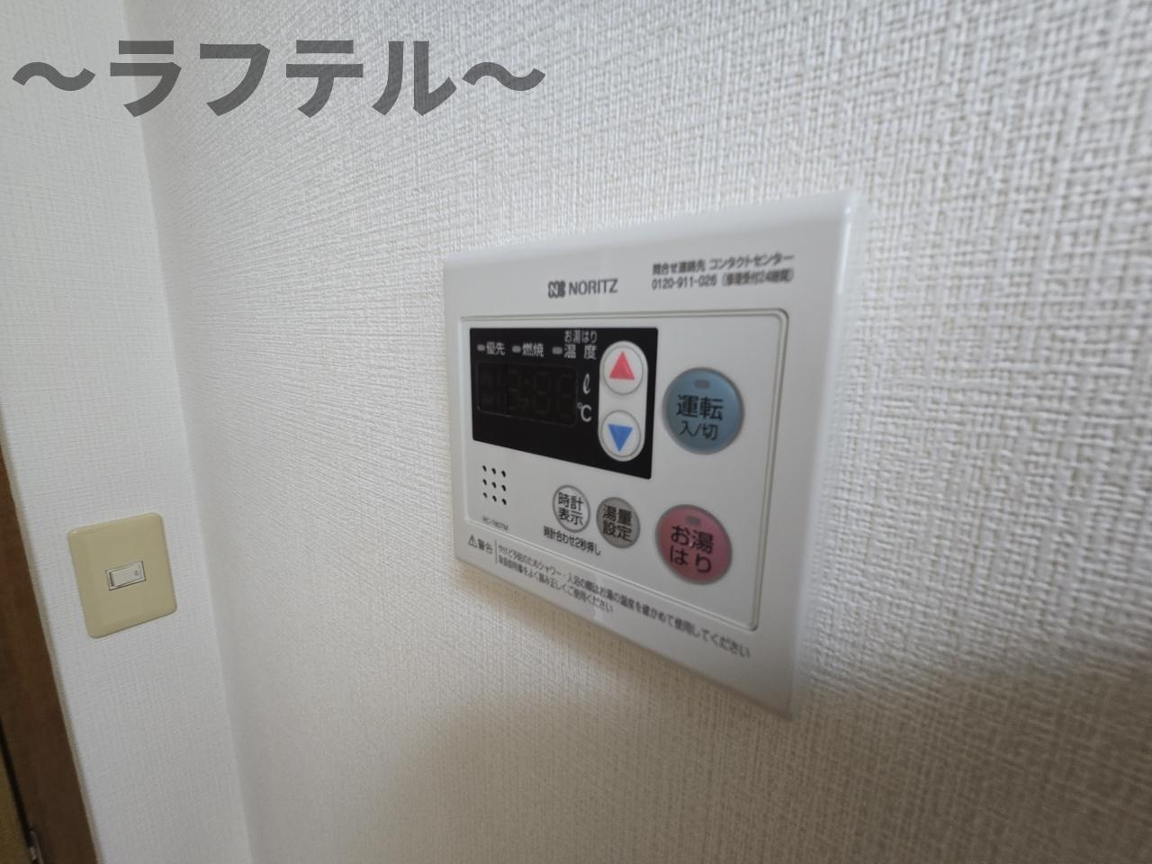 H-SQUARE喜多町の設備