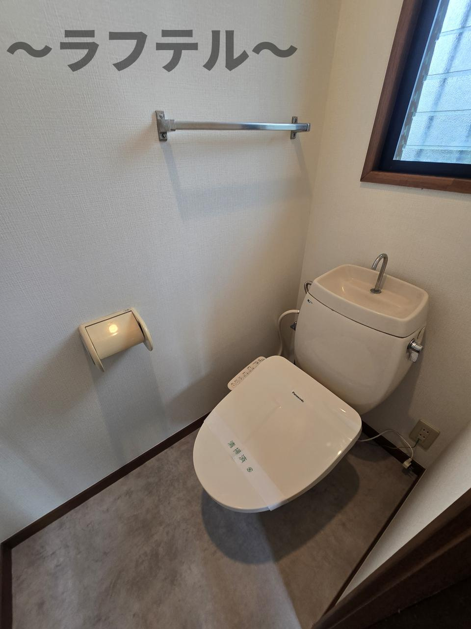 H-SQUARE喜多町のトイレ