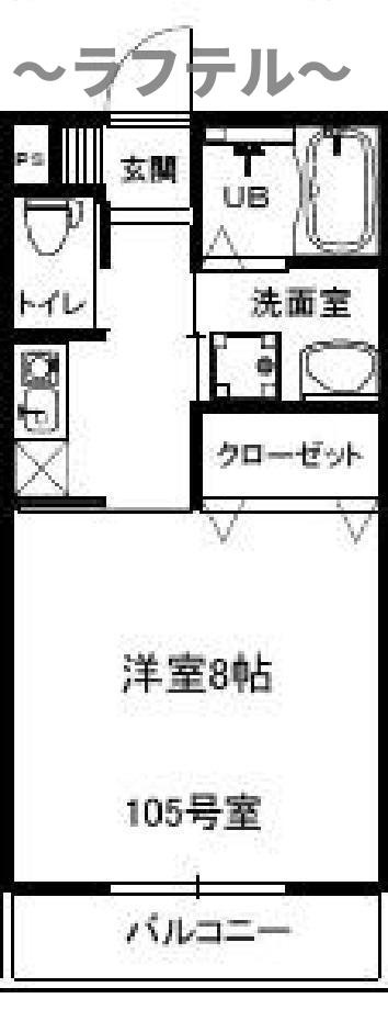 所沢市大字山口のアパートの間取り