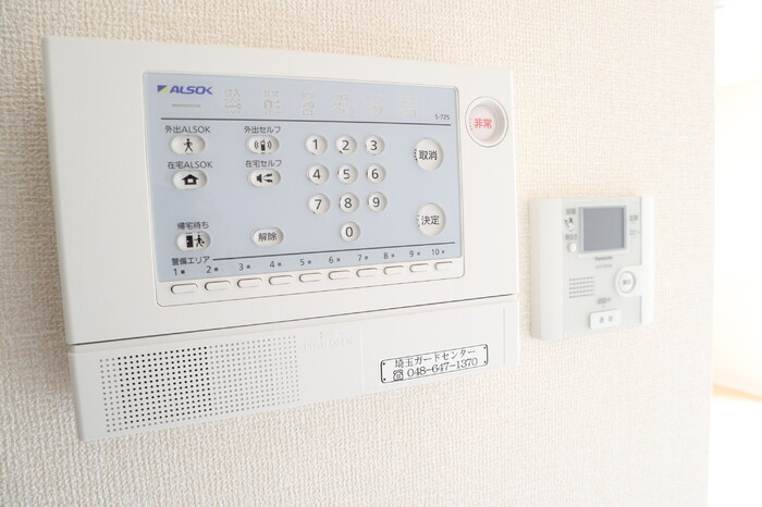 フルールさくらのセキュリティ
