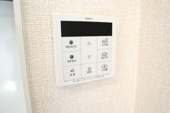 フルールさくらの設備