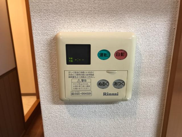 Ｙ’ｓマンションの設備|室内設備