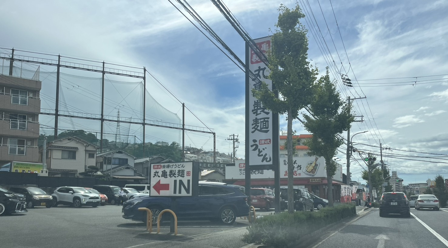 明舞第二団地　２号棟の周辺