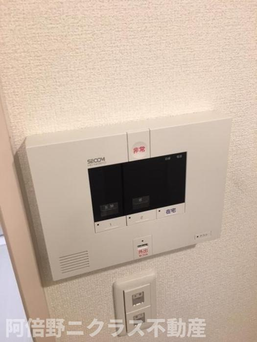 Soleil Hiroのセキュリティ