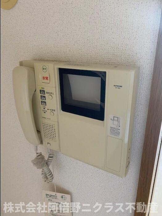 プランドールのセキュリティ