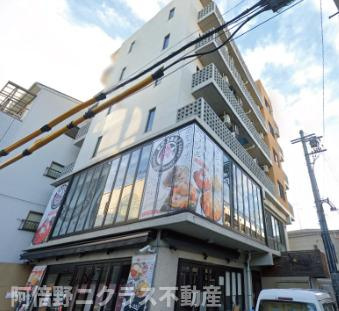 K-eastビルの外観