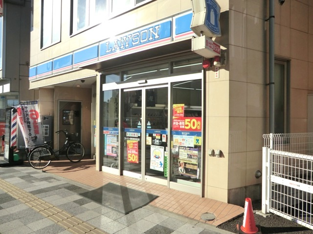 URBAN　SELECT　MUSASHIURAWAの周辺