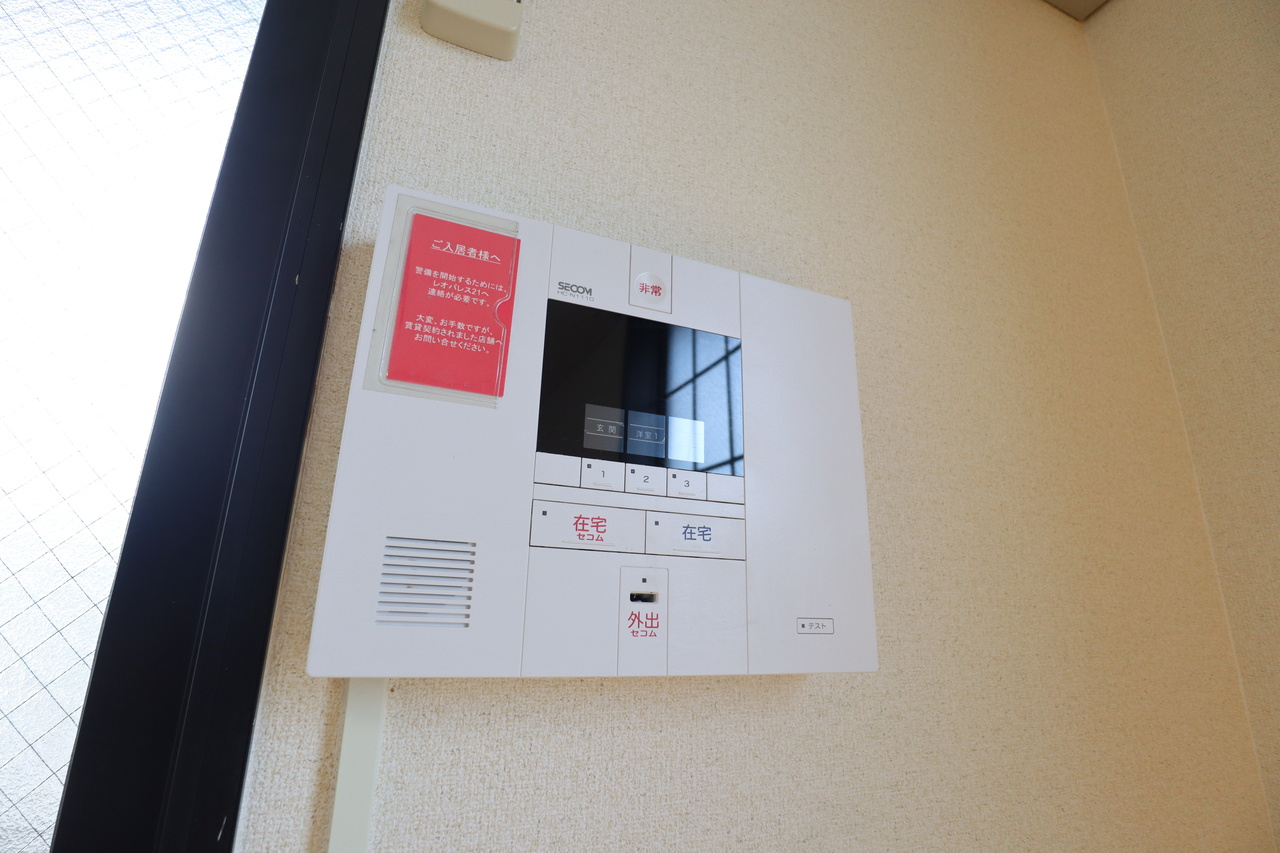 レオパレス冨田のセキュリティ