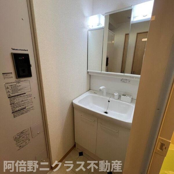 EASTRITZ巽の洗面所