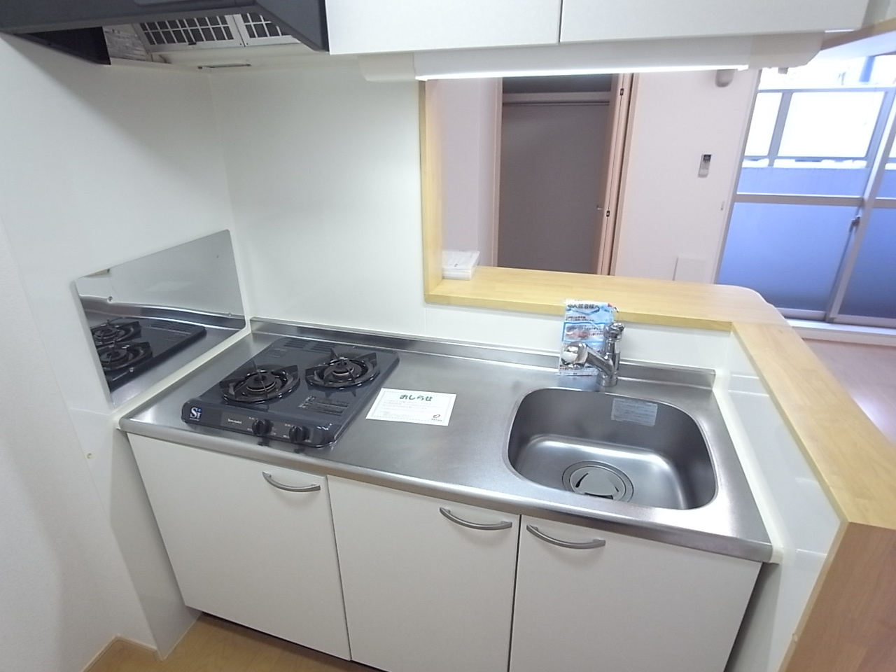 サンシャイン 富雄駅前のキッチン