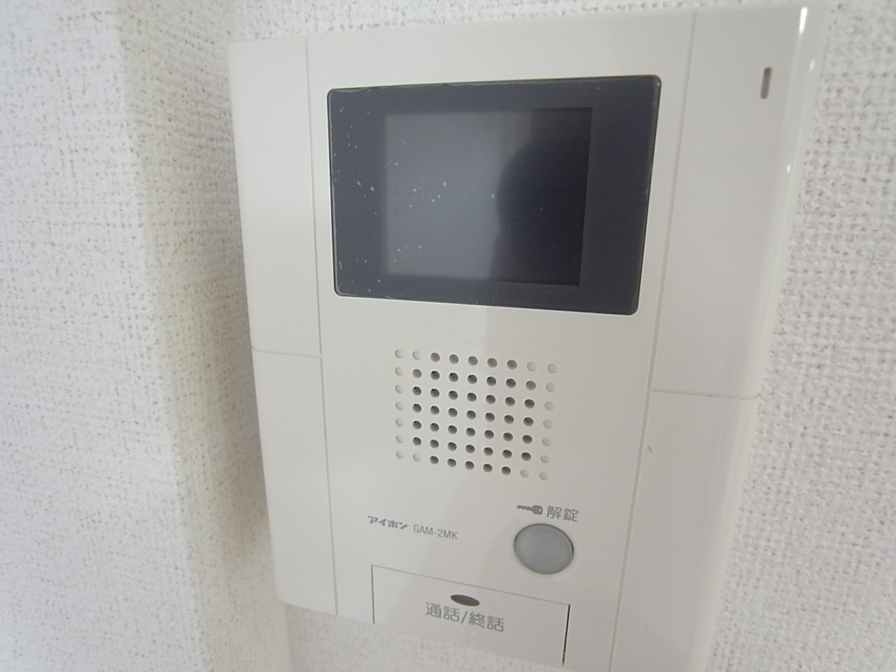 サンシャイン 富雄駅前の設備