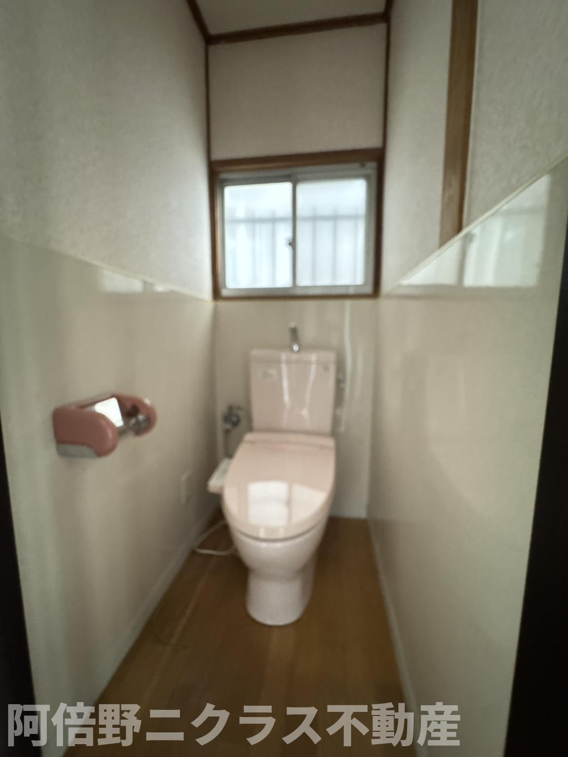 松原市小川５丁目貸家のトイレ
