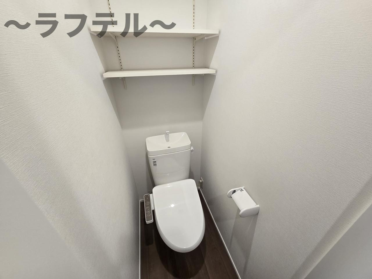 ヨーク所沢Ⅱのトイレ