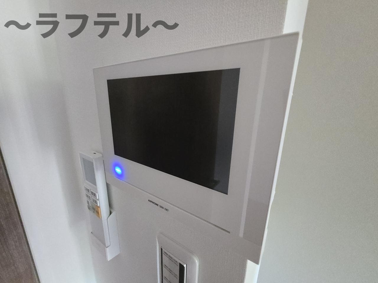 ヨーク所沢Ⅱのその他