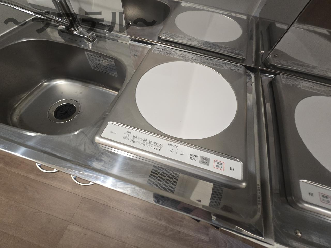 ヨーク所沢Ⅱのキッチン